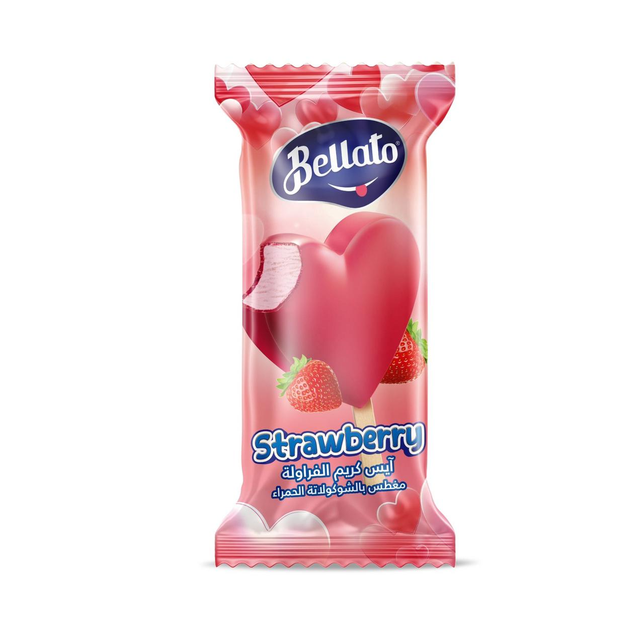 Heart Strawberry Coated Strawberry
