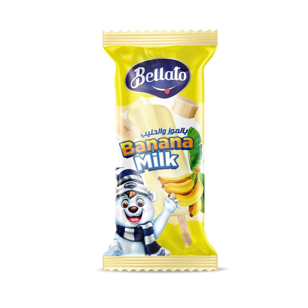 Bellato Banana Milk